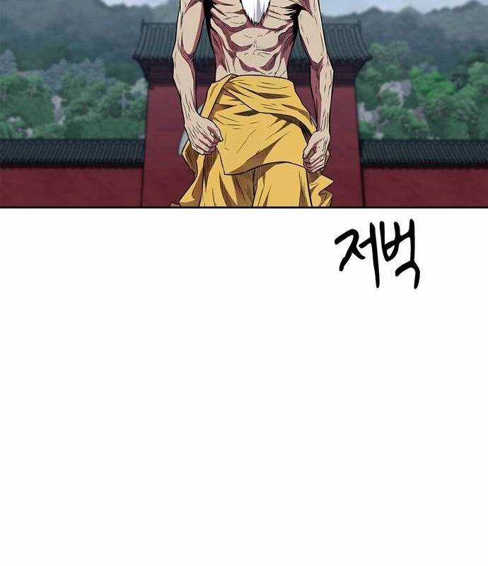 Huấn Luyện Viên Murim Thiên Tài Chương 33 trang 50