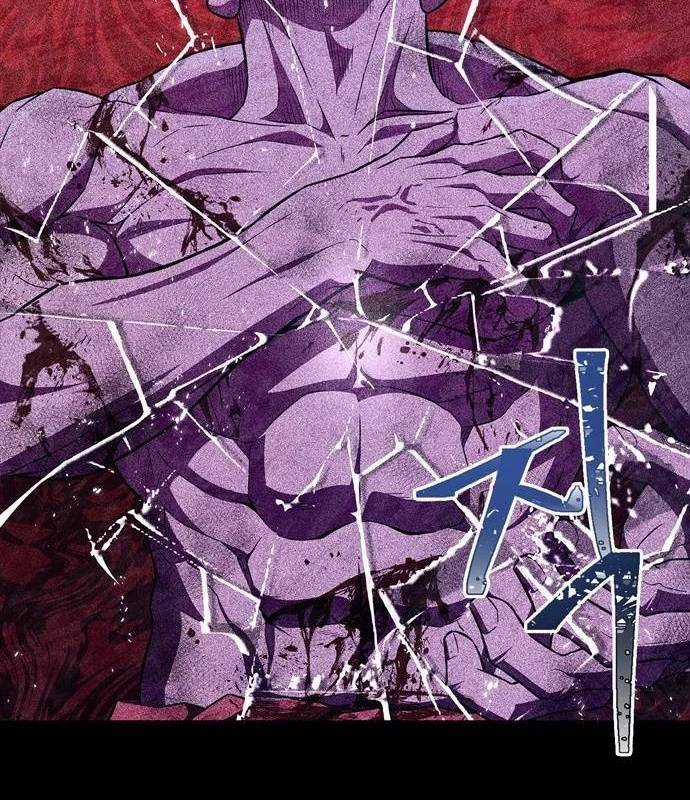 Huấn Luyện Viên Murim Thiên Tài Chương 33 trang 66