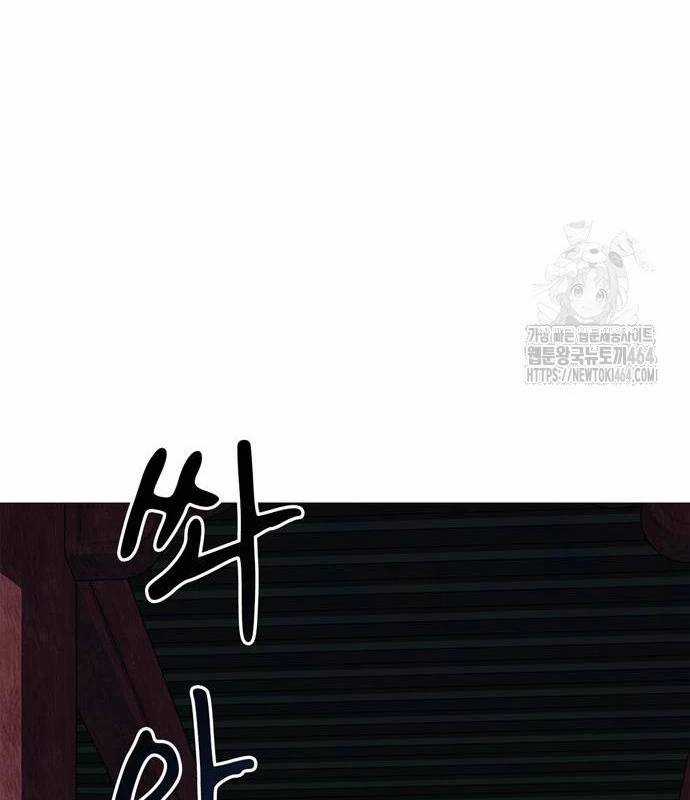 Huấn Luyện Viên Murim Thiên Tài Chương 33 trang 92