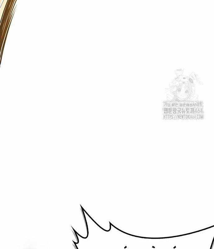 Huấn Luyện Viên Murim Thiên Tài Chương 33 trang 98