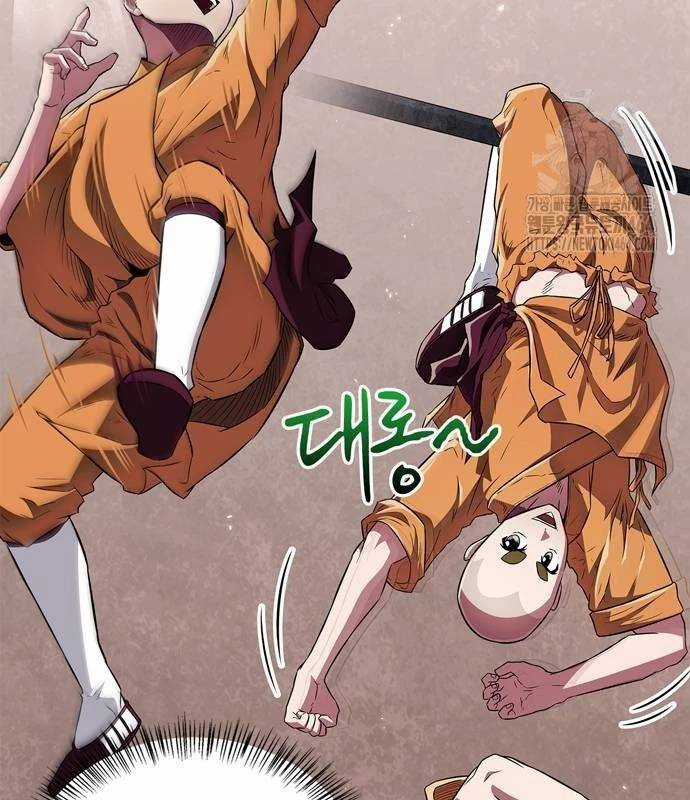 Huấn Luyện Viên Murim Thiên Tài Chương 34 trang 114