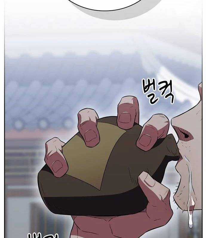 Huấn Luyện Viên Murim Thiên Tài Chương 34 trang 171