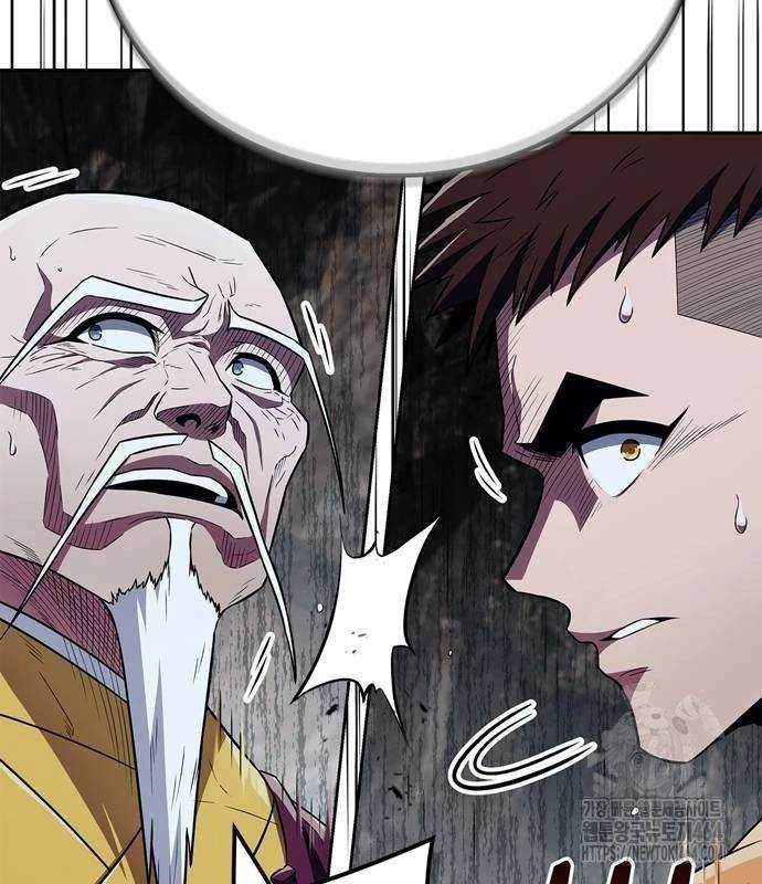 Huấn Luyện Viên Murim Thiên Tài Chương 34 trang 4