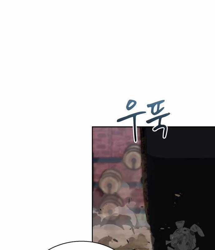 Huấn Luyện Viên Murim Thiên Tài Chương 34 trang 97