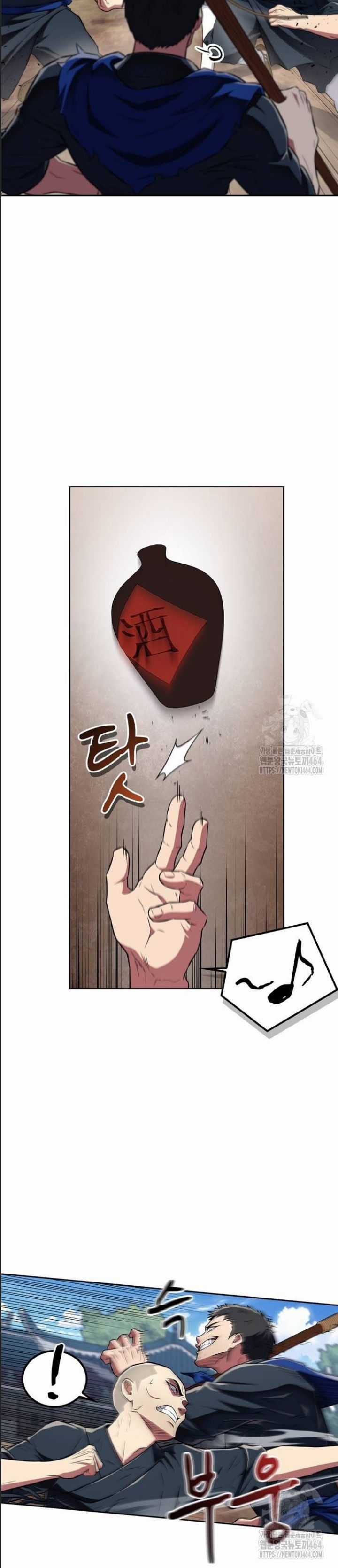 Huấn Luyện Viên Murim Thiên Tài Chương 35 trang 6