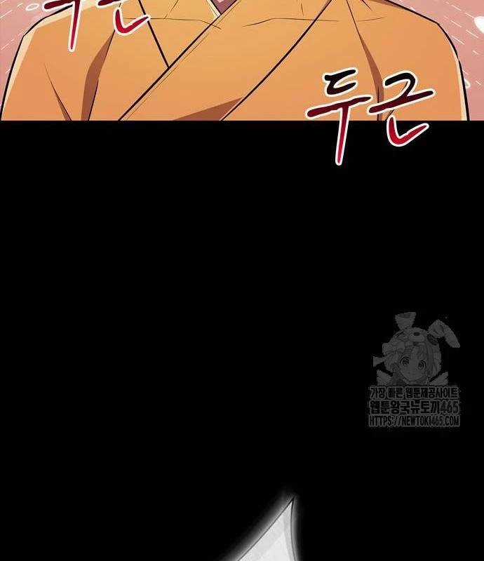 Huấn Luyện Viên Murim Thiên Tài Chương 36 trang 107