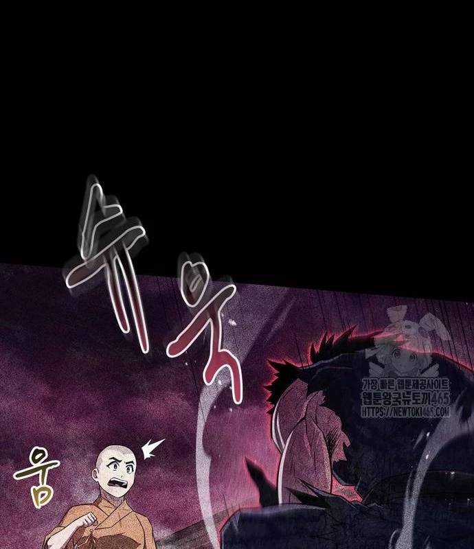 Huấn Luyện Viên Murim Thiên Tài Chương 36 trang 111