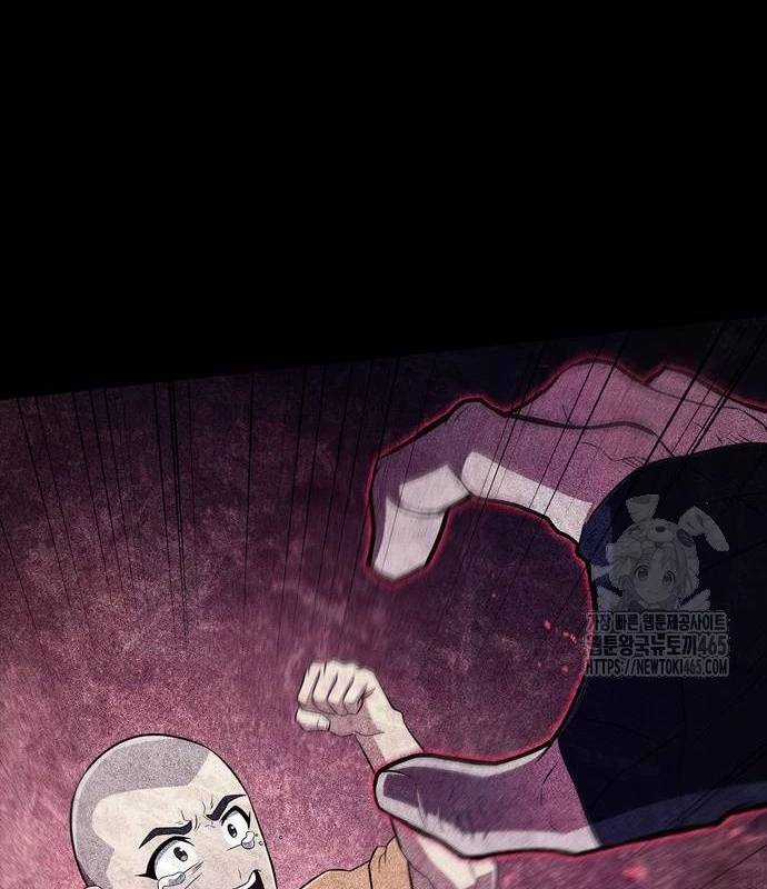 Huấn Luyện Viên Murim Thiên Tài Chương 36 trang 115