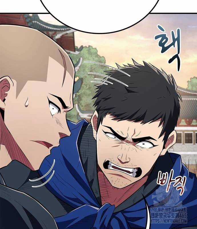 Huấn Luyện Viên Murim Thiên Tài Chương 36 trang 12