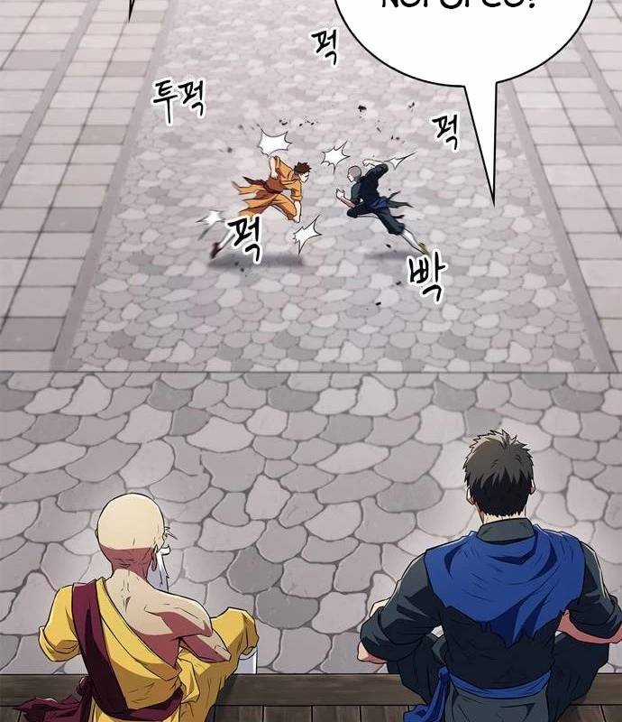 Huấn Luyện Viên Murim Thiên Tài Chương 36 trang 135