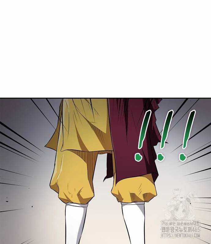 Huấn Luyện Viên Murim Thiên Tài Chương 36 trang 20