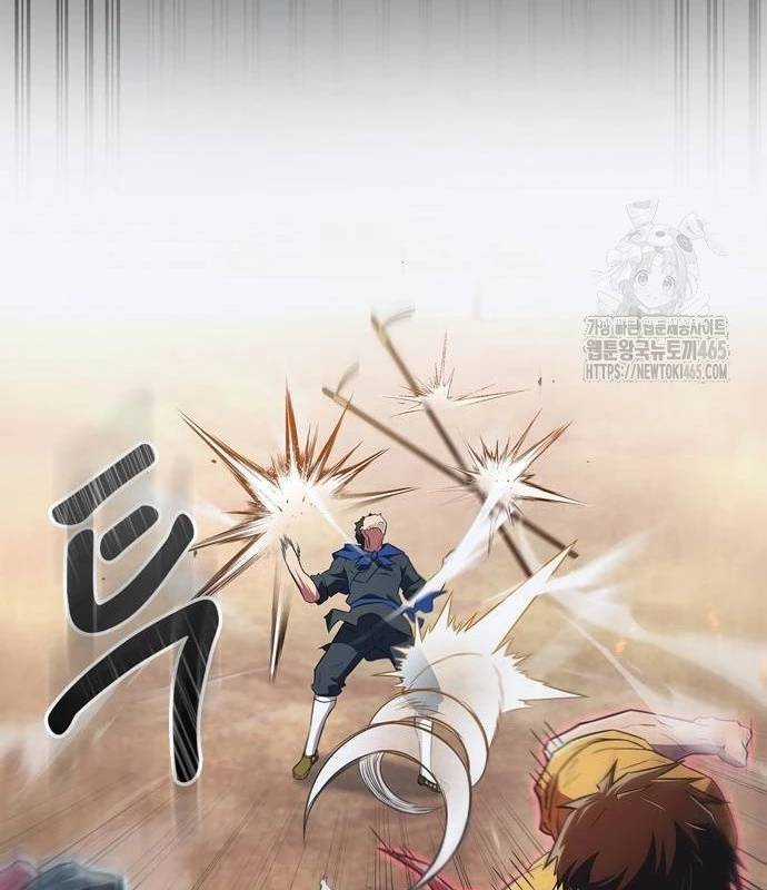 Huấn Luyện Viên Murim Thiên Tài Chương 36 trang 71