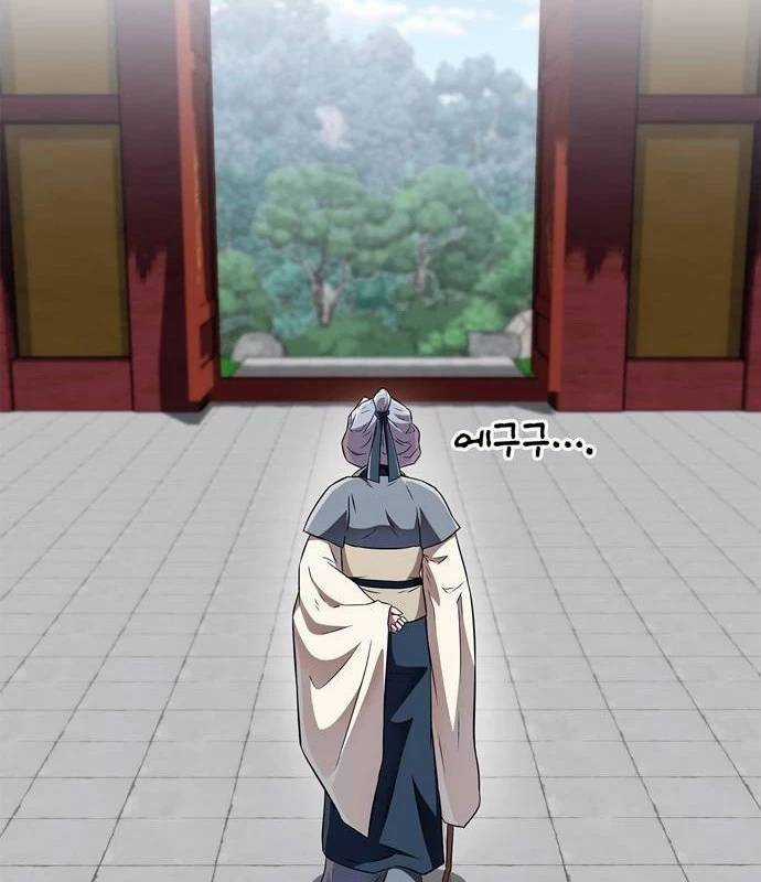 Huấn Luyện Viên Murim Thiên Tài Chương 37 trang 123