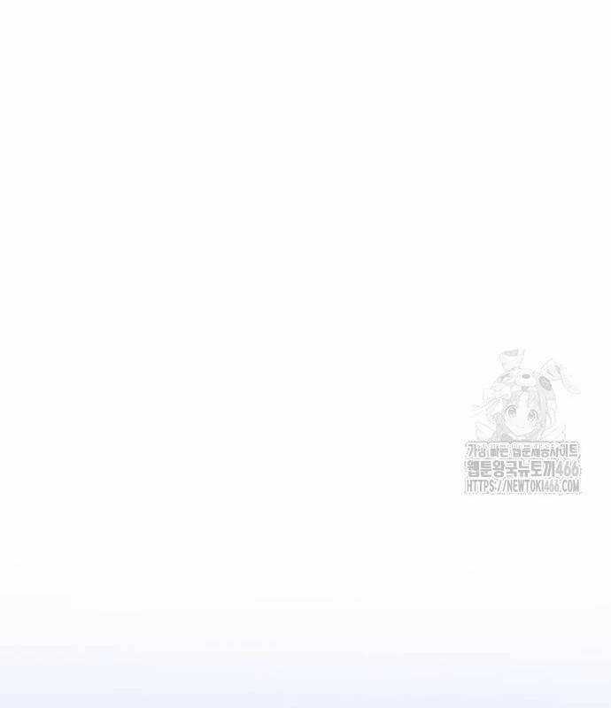 Huấn Luyện Viên Murim Thiên Tài Chương 37 trang 170