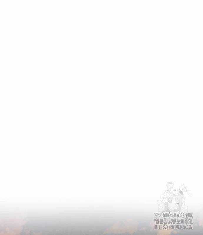 Huấn Luyện Viên Murim Thiên Tài Chương 37 trang 22