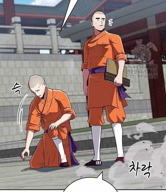 Huấn Luyện Viên Murim Thiên Tài Chương 37 trang 35