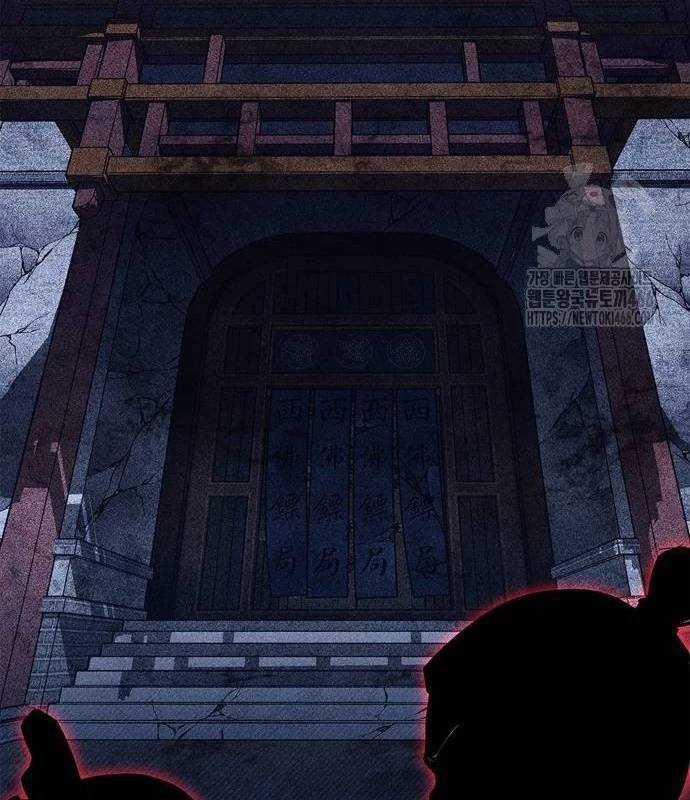 Huấn Luyện Viên Murim Thiên Tài Chương 37 trang 49