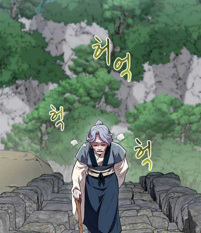 Huấn Luyện Viên Murim Thiên Tài Chương 37 trang 94