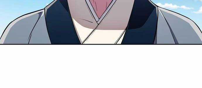 Huấn Luyện Viên Murim Thiên Tài Chương 37 trang 97