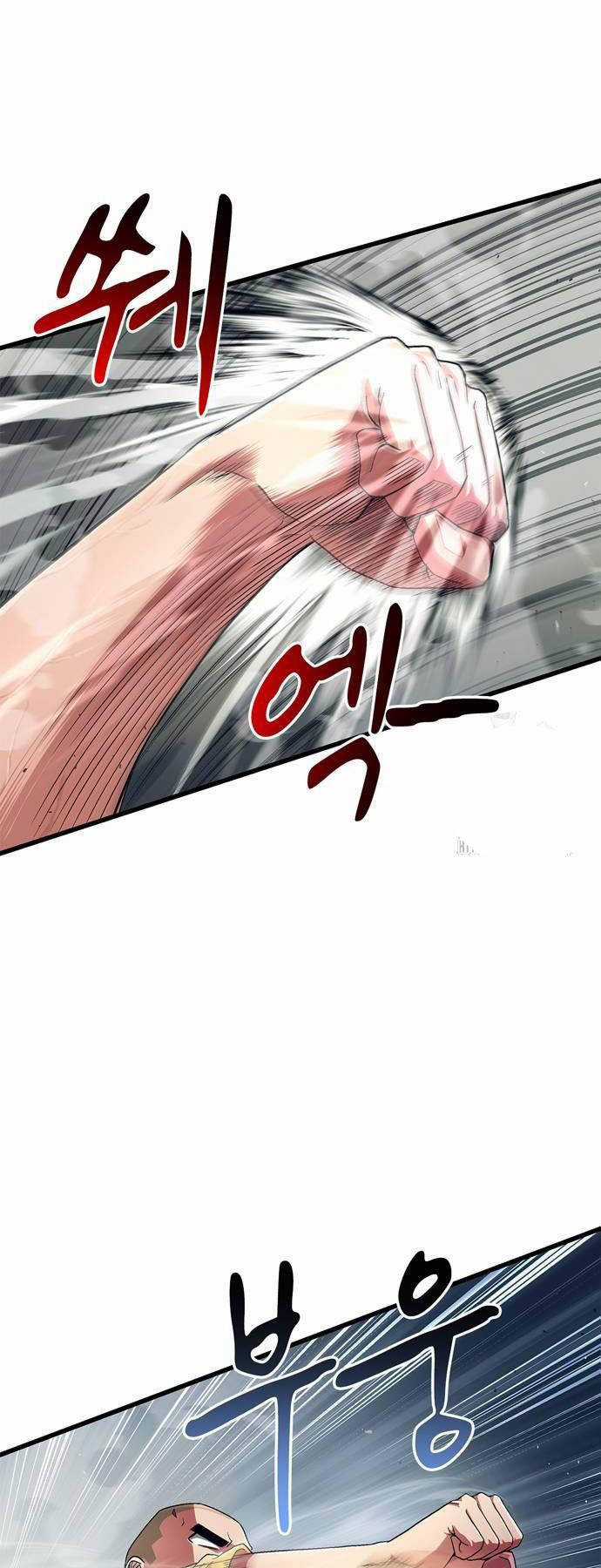 Huấn Luyện Viên Murim Thiên Tài Chương 4 trang 39