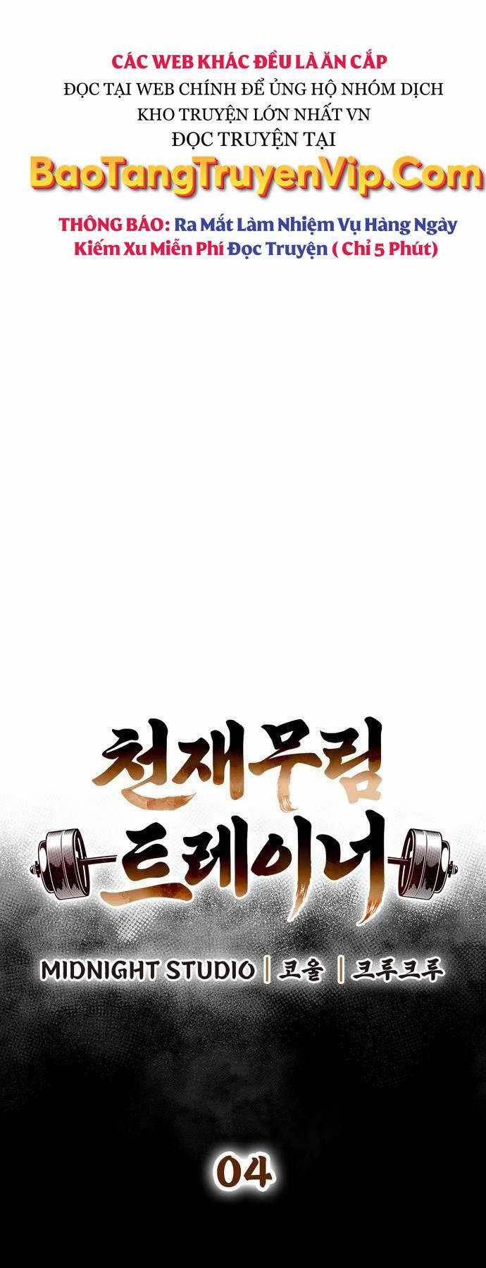 Huấn Luyện Viên Murim Thiên Tài Chương 4 trang 4