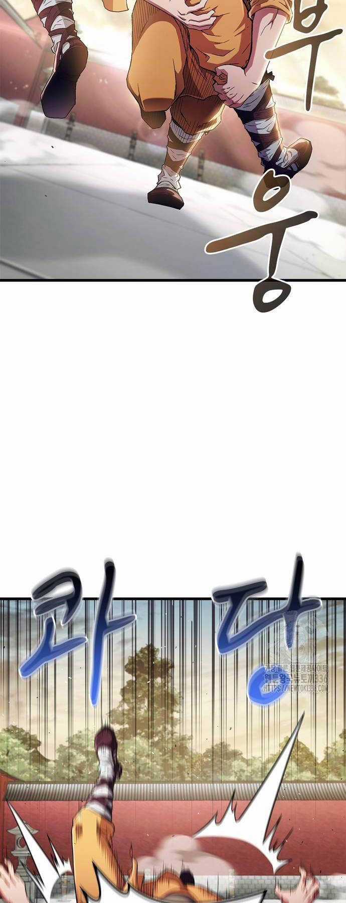 Huấn Luyện Viên Murim Thiên Tài Chương 4 trang 46