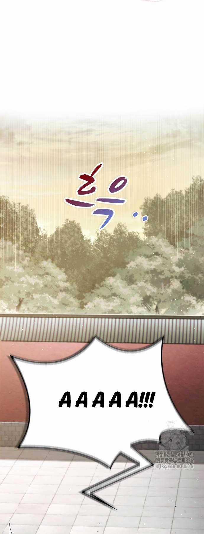 Huấn Luyện Viên Murim Thiên Tài Chương 4 trang 63