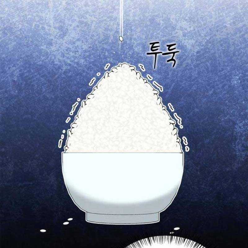Huấn Luyện Viên Murim Thiên Tài Chương 40 trang 73