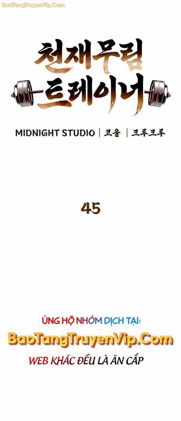 Huấn Luyện Viên Murim Thiên Tài Chương 45 trang 16