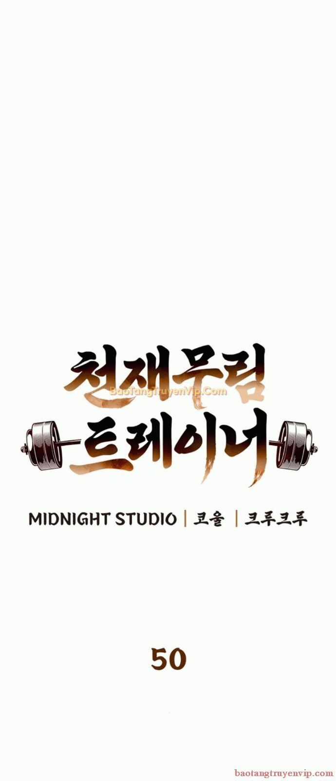 Huấn Luyện Viên Murim Thiên Tài Chương 50 trang 29