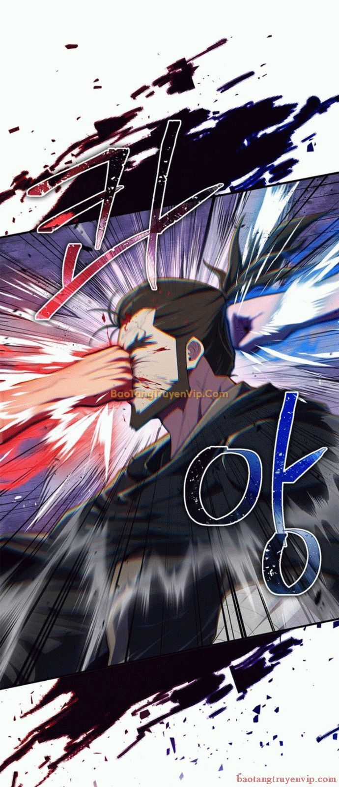 Huấn Luyện Viên Murim Thiên Tài Chương 50 trang 74