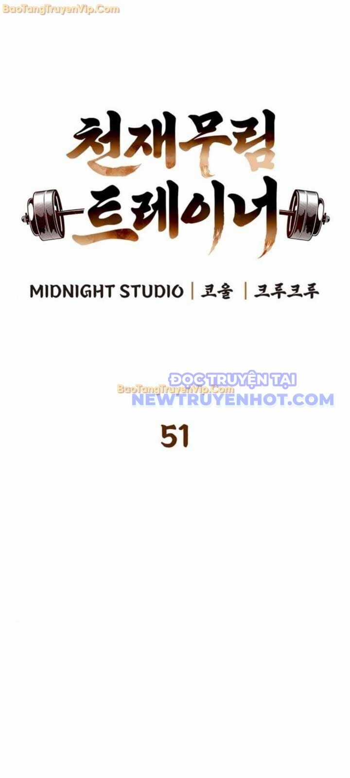 Huấn Luyện Viên Murim Thiên Tài Chương 51 trang 17