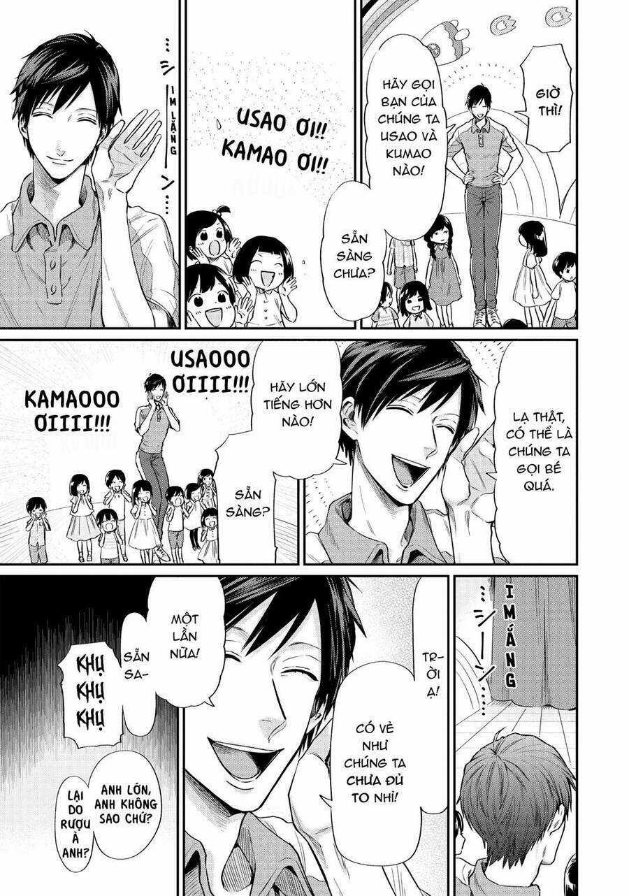 Huấn Luyện Viên Trường Đời - Uramichi Chapter 1 trang 13