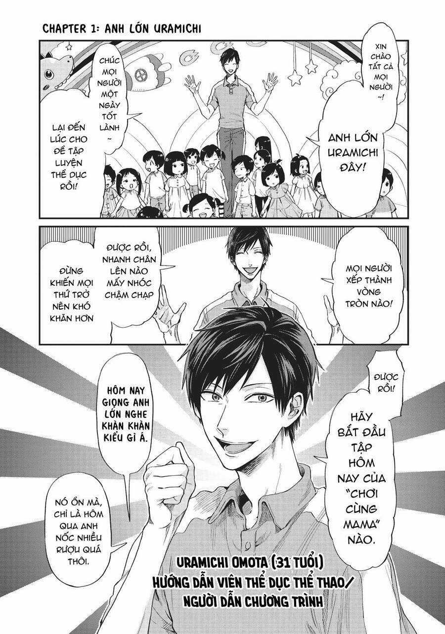 Huấn Luyện Viên Trường Đời - Uramichi Chapter 1 trang 3