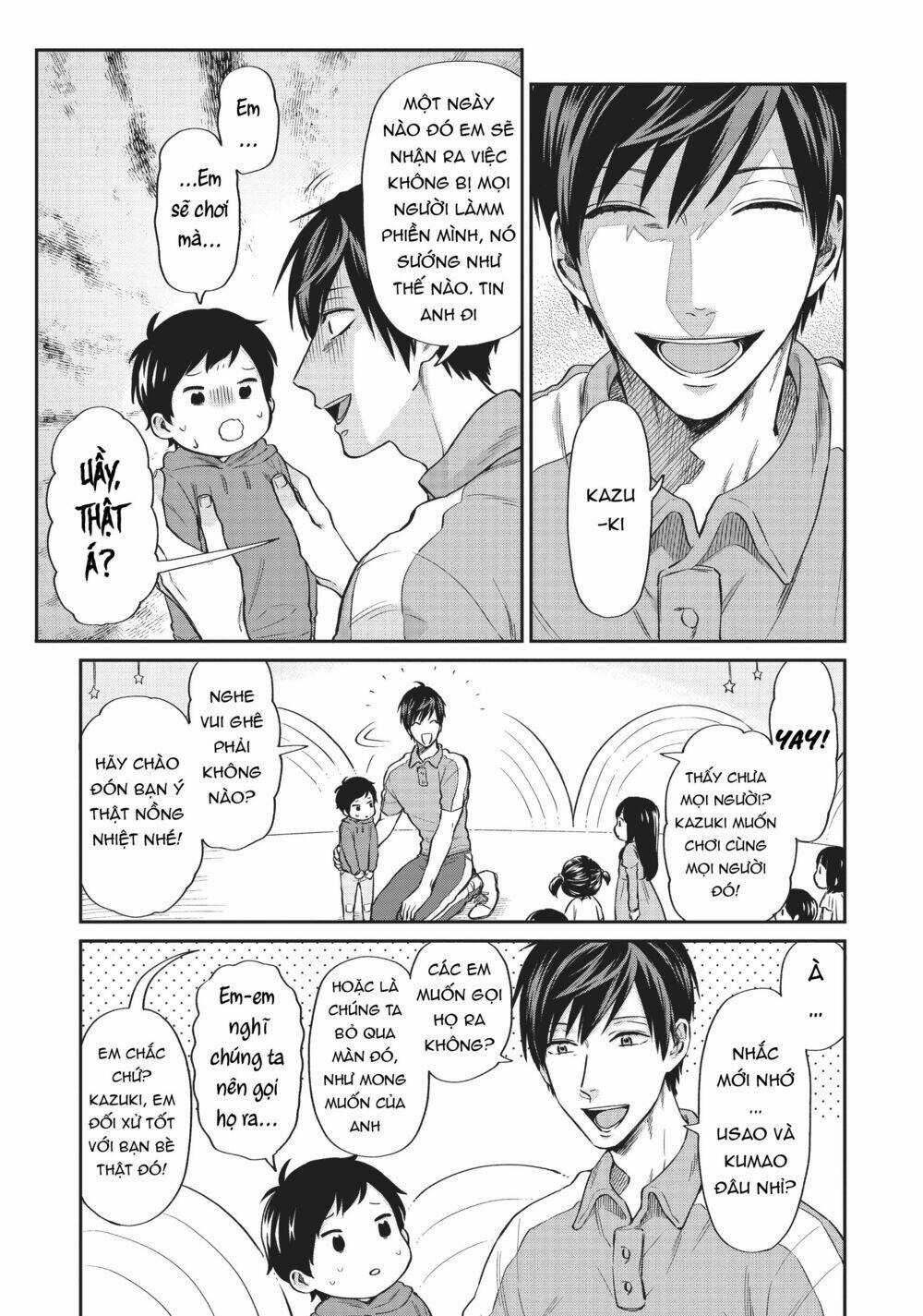 Huấn Luyện Viên Trường Đời - Uramichi Chapter 10 trang 11