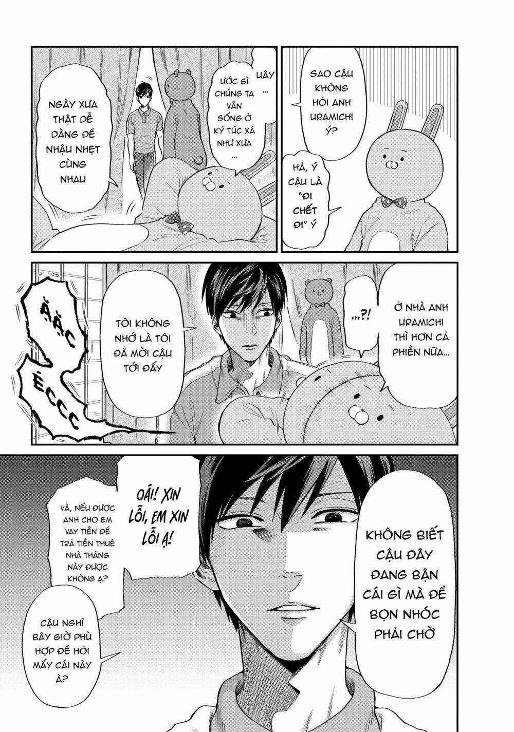 Huấn Luyện Viên Trường Đời - Uramichi Chapter 10 trang 13