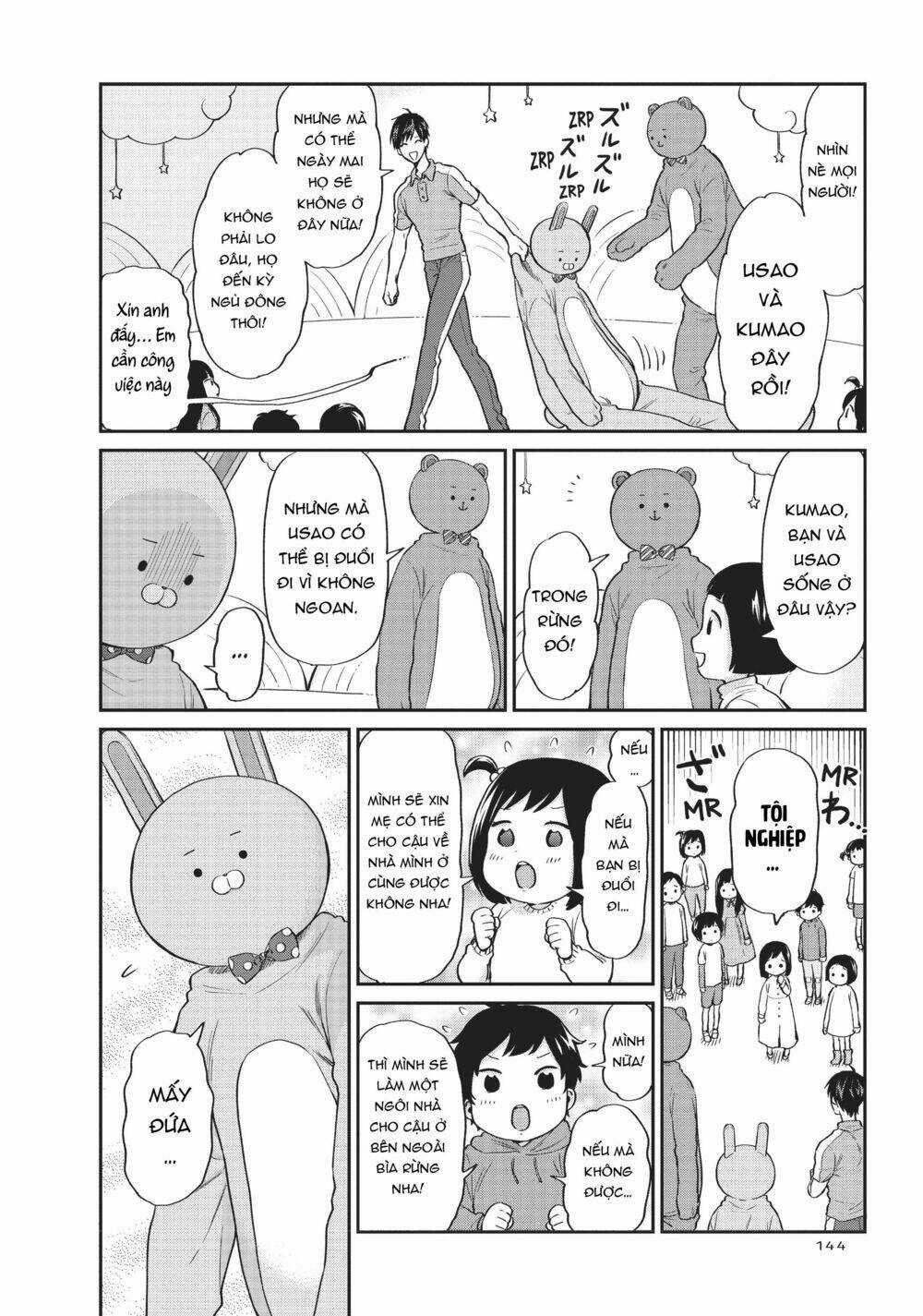 Huấn Luyện Viên Trường Đời - Uramichi Chapter 10 trang 14