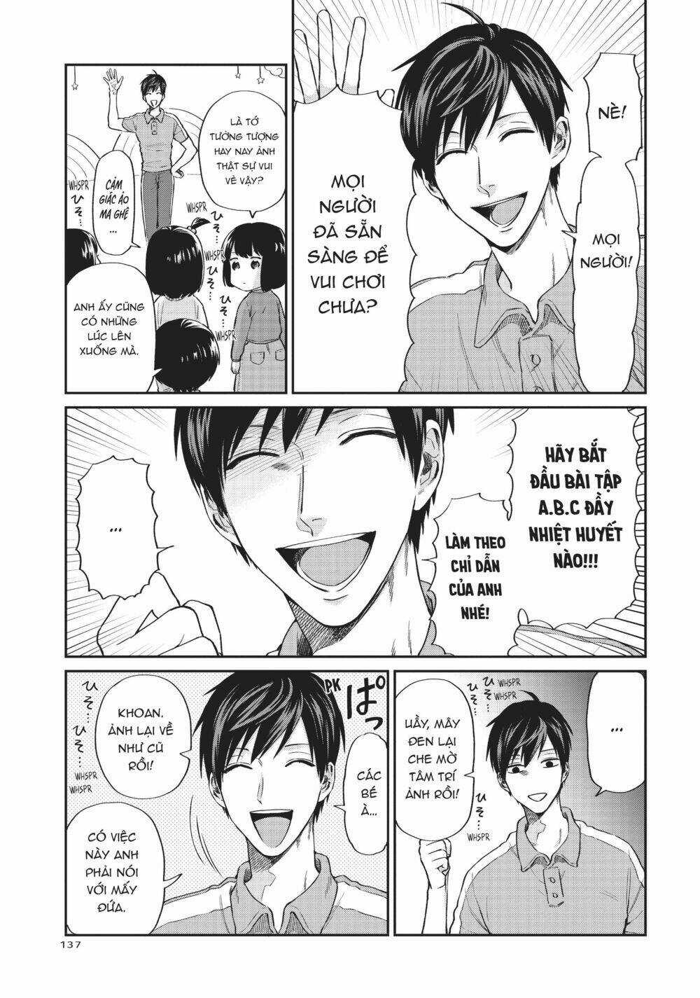 Huấn Luyện Viên Trường Đời - Uramichi Chapter 10 trang 7