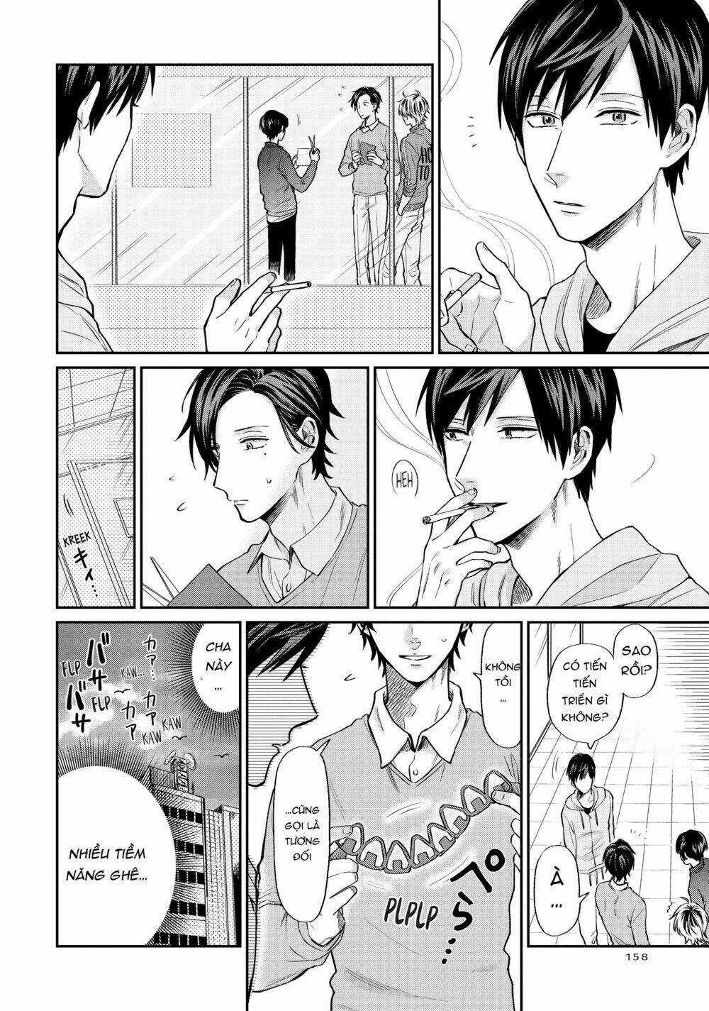 Huấn Luyện Viên Trường Đời - Uramichi Chapter 11 trang 11