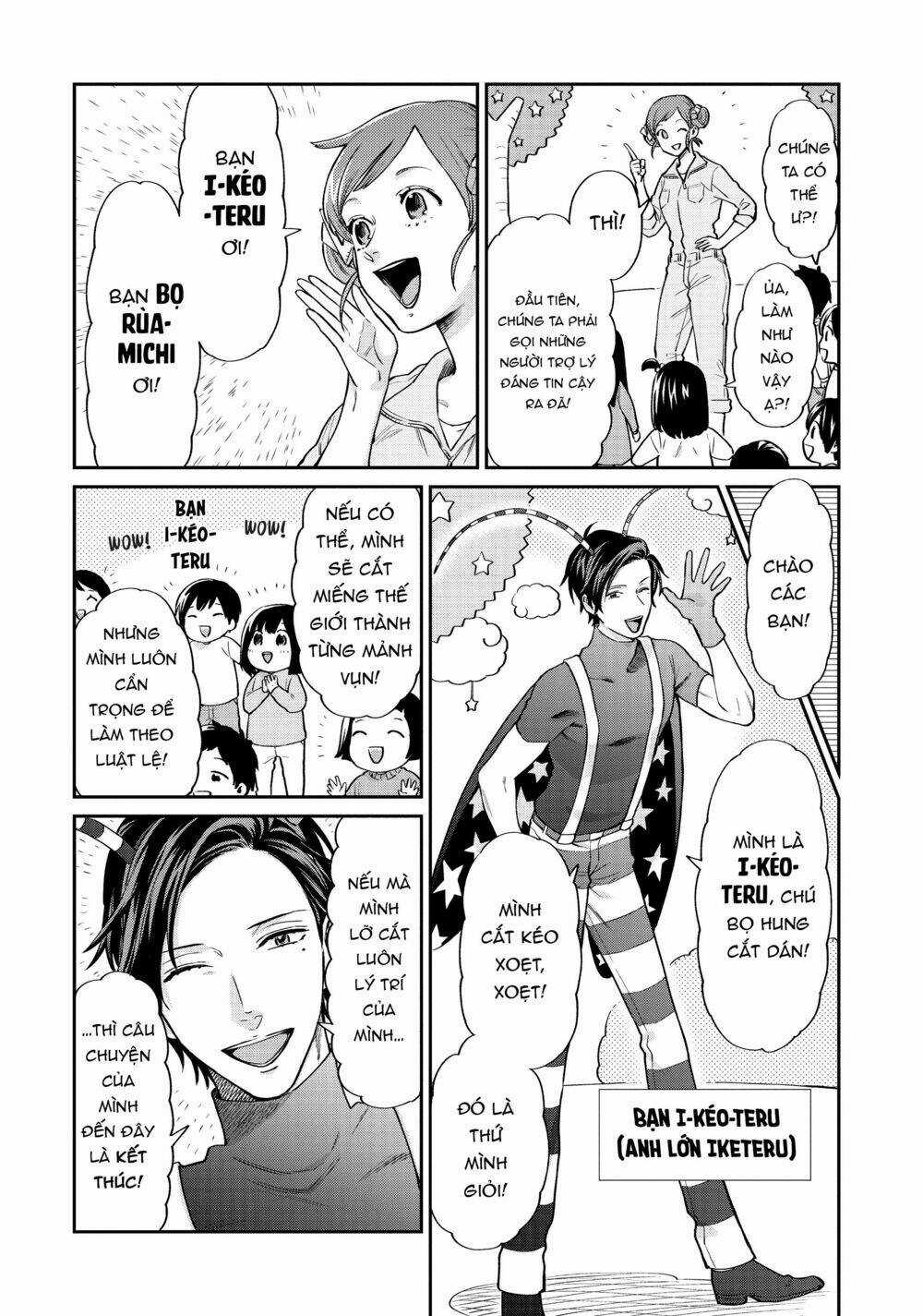 Huấn Luyện Viên Trường Đời - Uramichi Chapter 11 trang 3