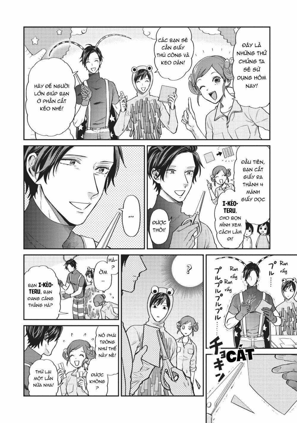 Huấn Luyện Viên Trường Đời - Uramichi Chapter 11 trang 5