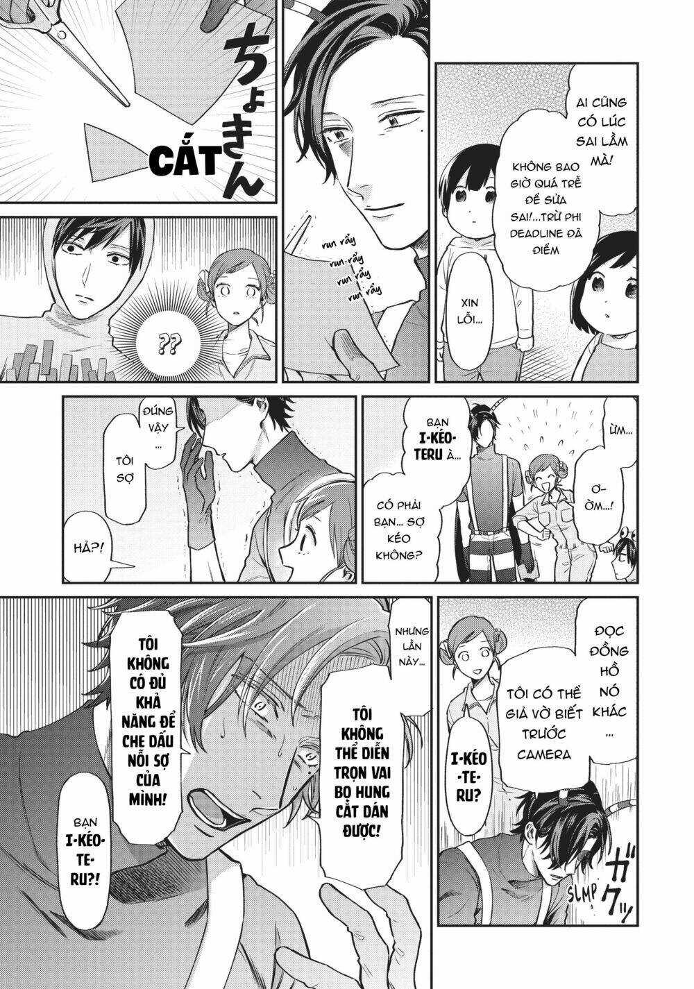 Huấn Luyện Viên Trường Đời - Uramichi Chapter 11 trang 6