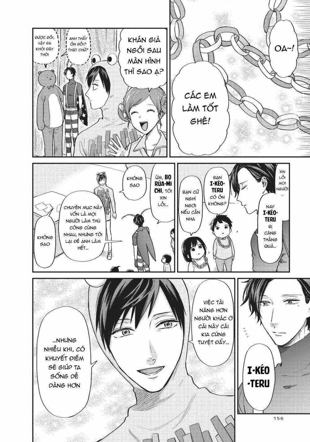 Huấn Luyện Viên Trường Đời - Uramichi Chapter 11 trang 9