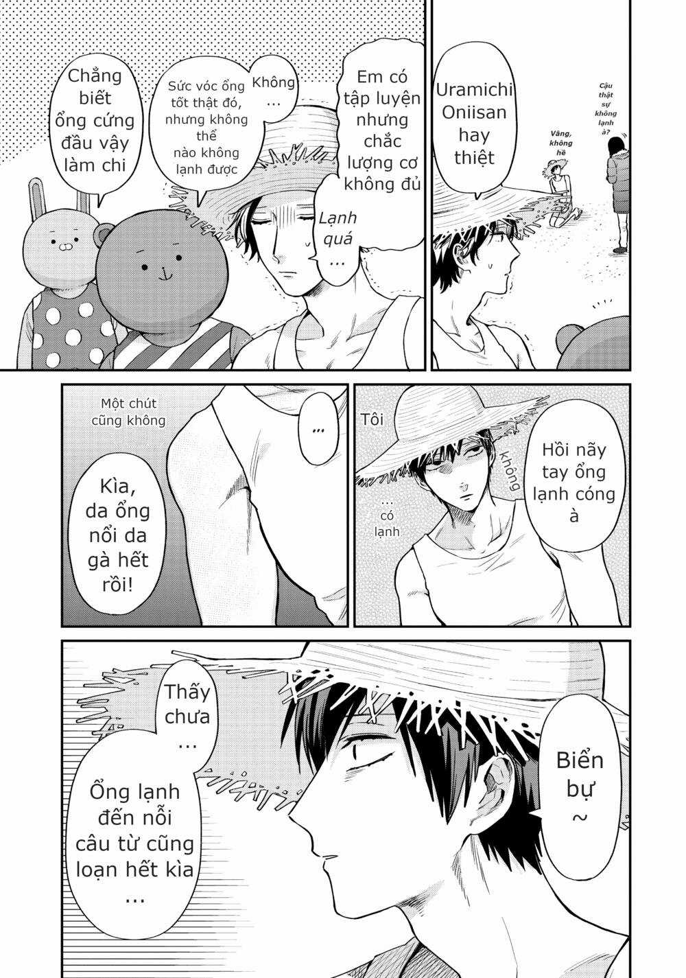 Huấn Luyện Viên Trường Đời - Uramichi Chapter 12 trang 4