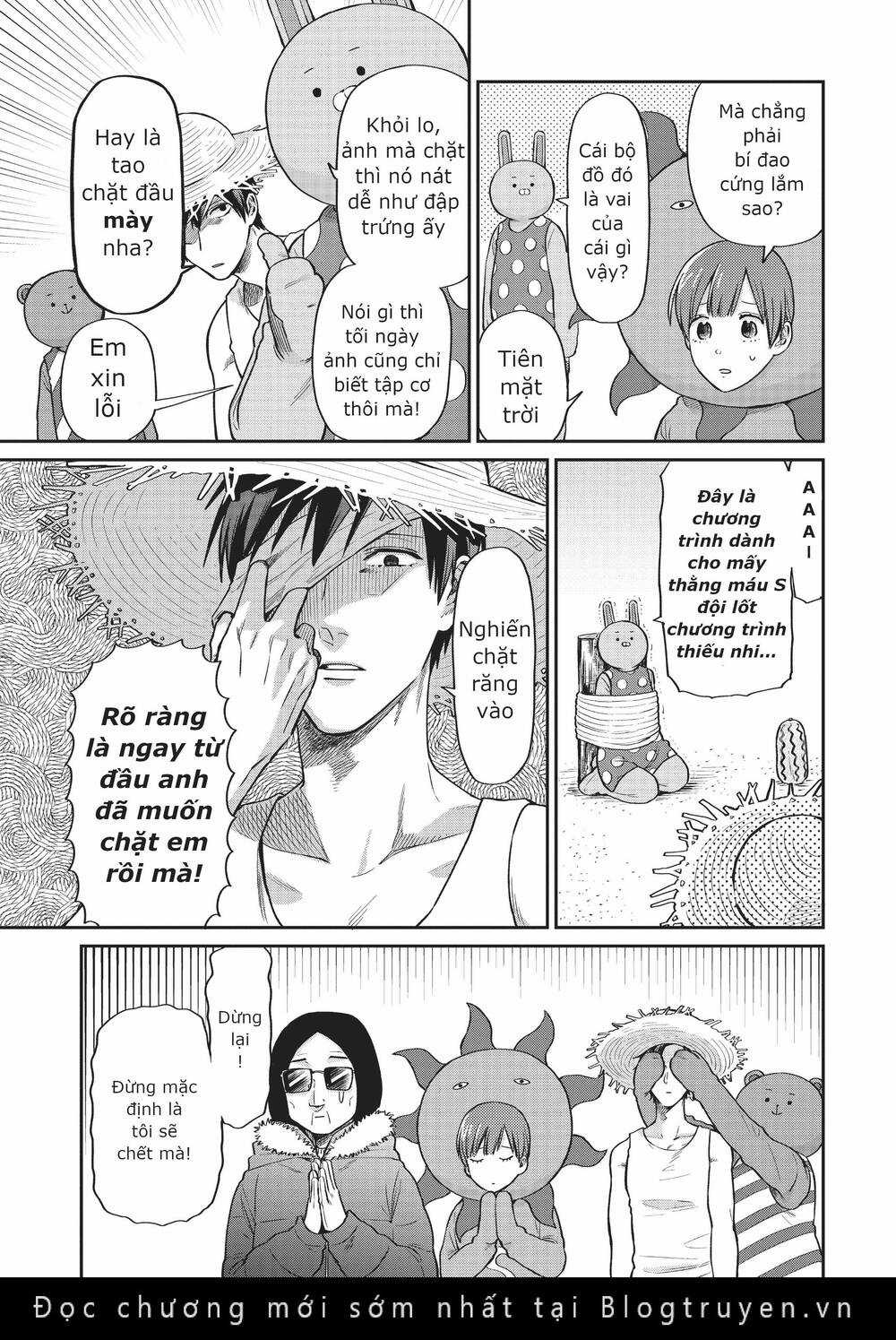 Huấn Luyện Viên Trường Đời - Uramichi Chapter 12 trang 6