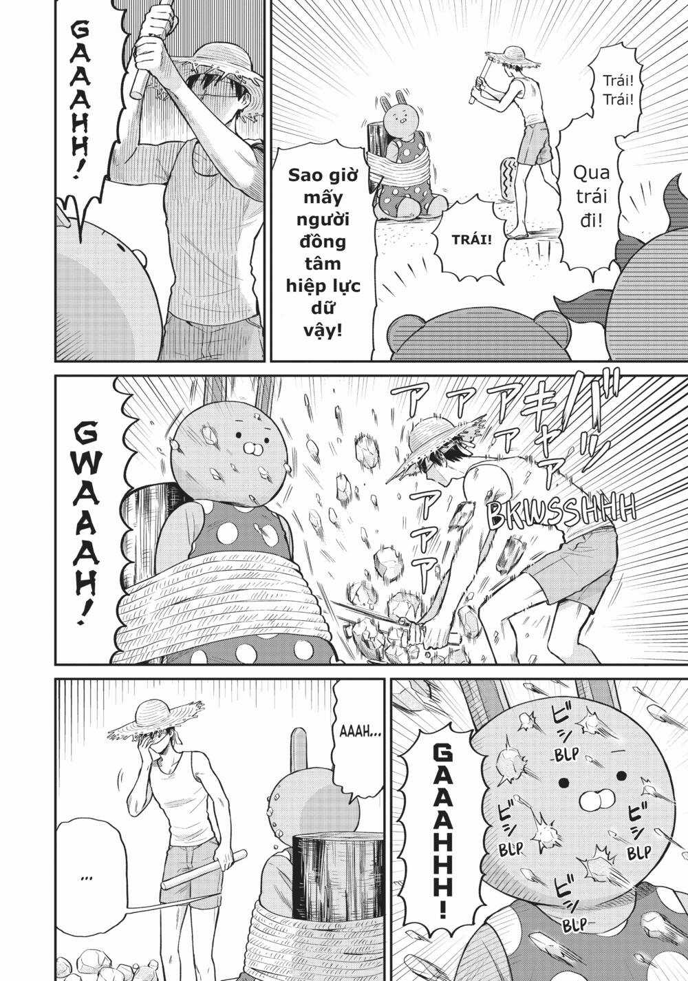 Huấn Luyện Viên Trường Đời - Uramichi Chapter 12 trang 7