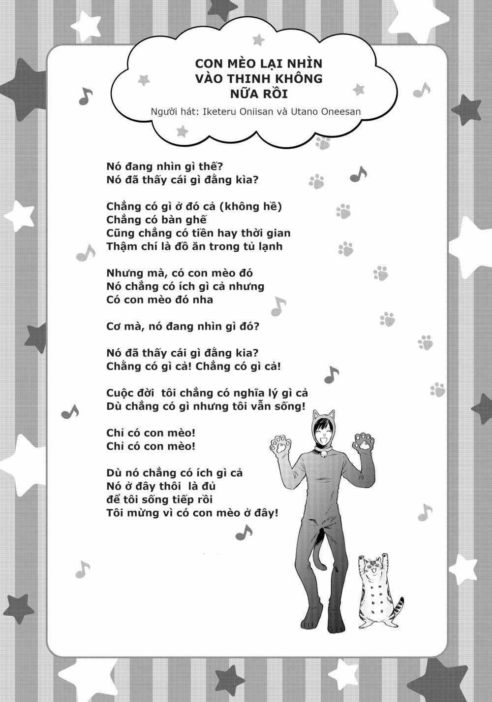 Huấn Luyện Viên Trường Đời - Uramichi Chapter 13 trang 12