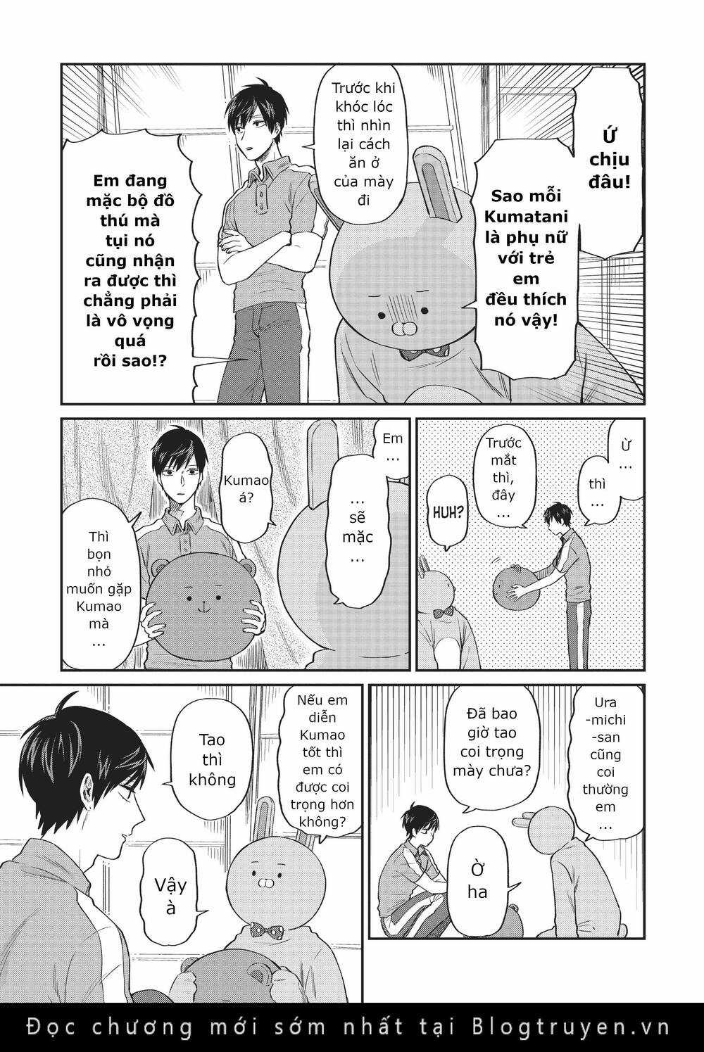 Huấn Luyện Viên Trường Đời - Uramichi Chapter 14 trang 10