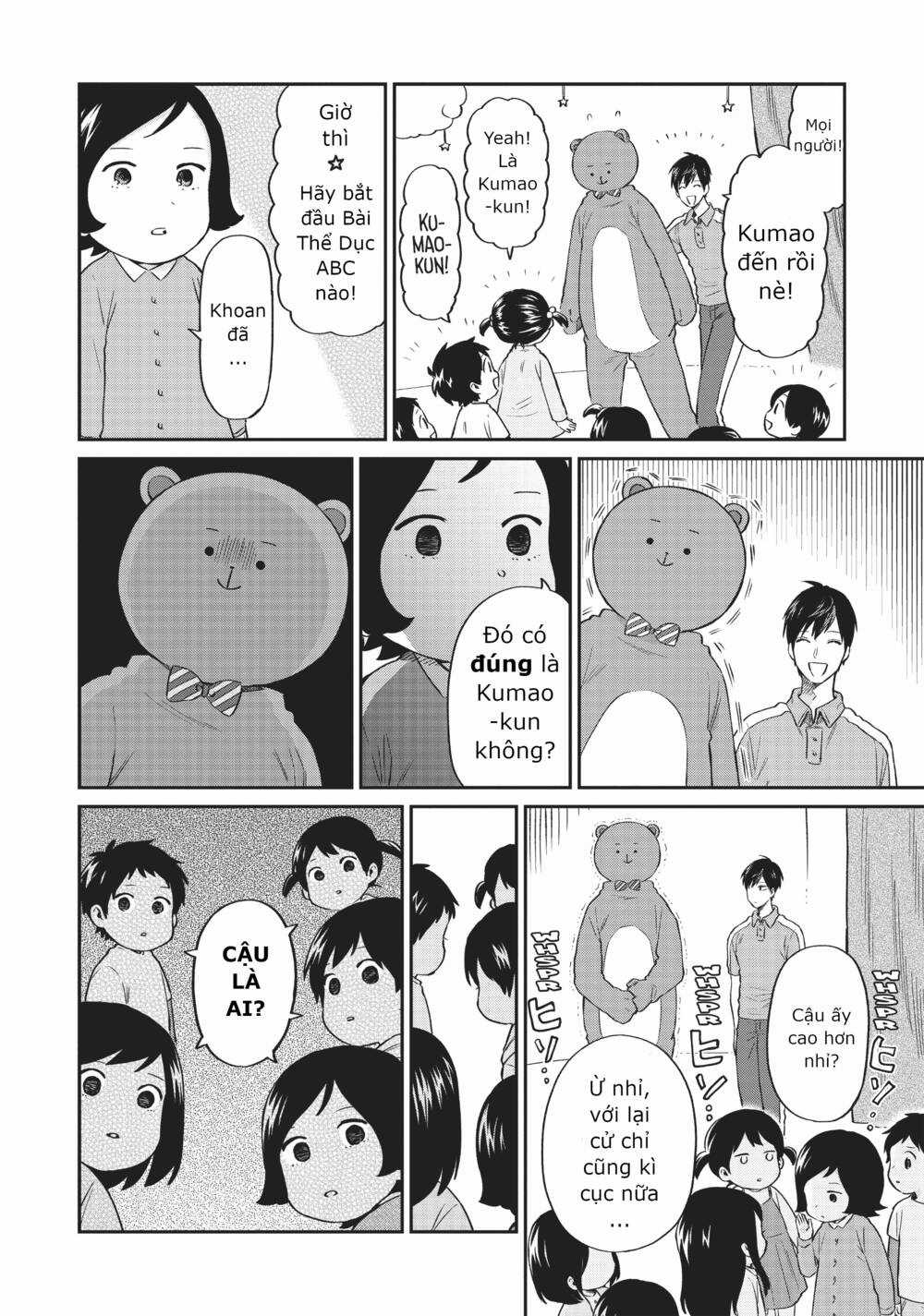 Huấn Luyện Viên Trường Đời - Uramichi Chapter 14 trang 11