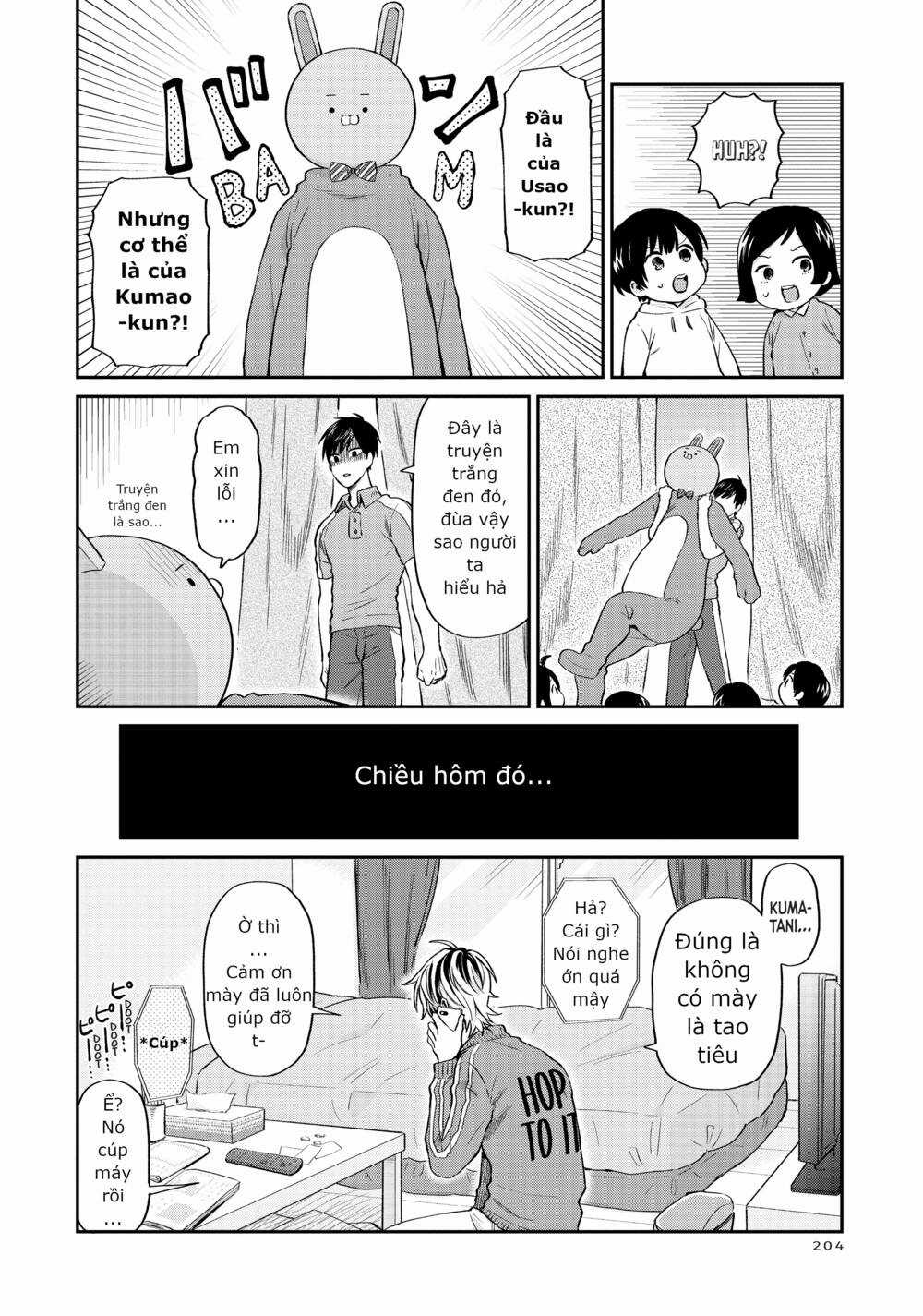 Huấn Luyện Viên Trường Đời - Uramichi Chapter 14 trang 13